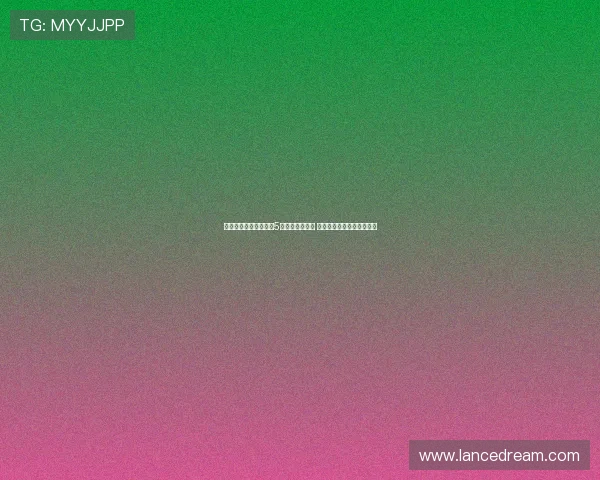 高天意与浙江一役创下5次机会助攻记录 追平个人中超单场最多纪录