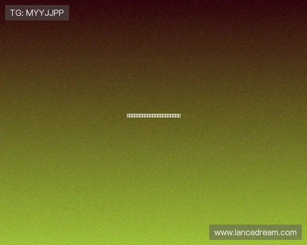 拜仁收集雅克松信息并不意味着必然签约其球员