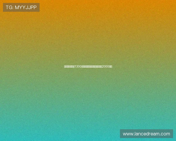 尤文做出让步以1300万欧卖小维阿价格远低于预期的2000万欧 尤文做出让步以1300万欧卖小维阿价格远低于预期的2000万欧