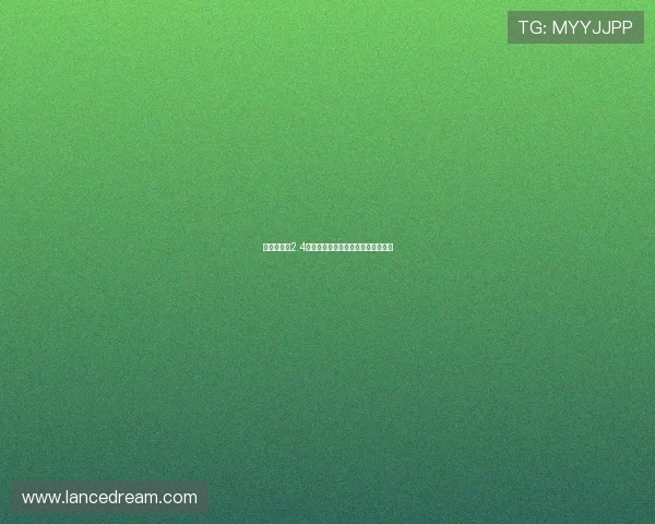 曼联今夏砸2.4亿欧引援与大规模裁员形成鲜明反差