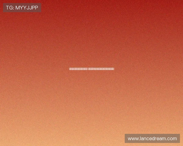 切尔西官网更新一线队名单 斯特林韦加等九名球员未列入主力阵容