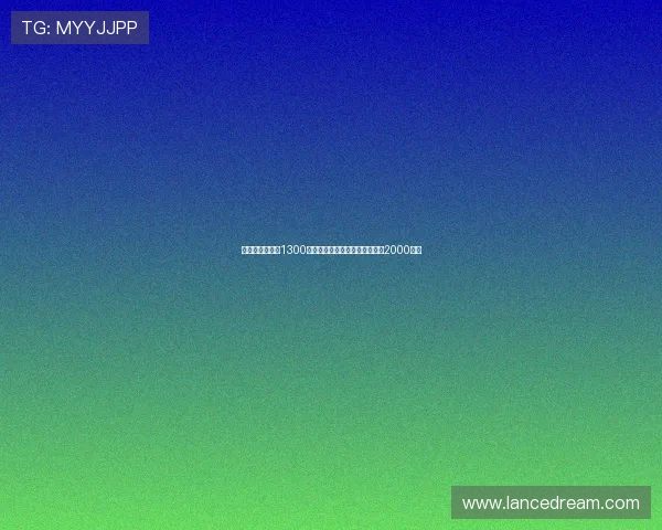 尤文做出让步以1300万欧卖小维阿价格远低于预期的2000万欧