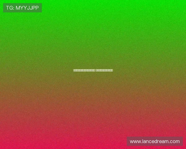 徐宏杰谈进球运气与韩子龙助攻 透露因小伤未能完全发挥