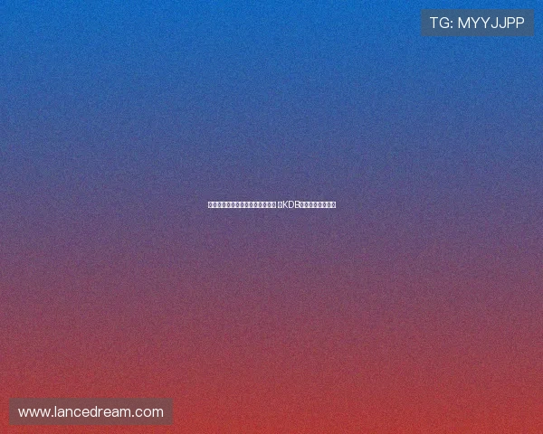 瓜帅：大因扎吉的教练生涯尚年轻 祝KDB在意大利生活愉快