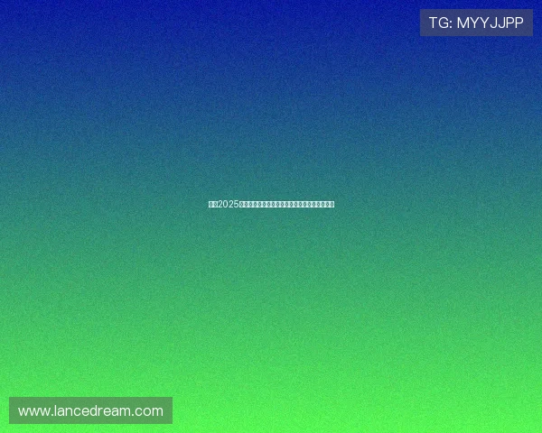 英超2025赛季裁判改革新举措推动技术进步与公正性提升 英超2025赛季裁判改革新举措推动技术进步与公正性提升