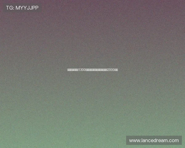 尤文做出让步以1300万欧卖小维阿价格远低于预期的2000万欧