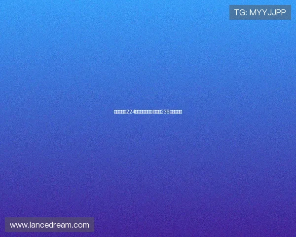 津门虎抢断224次排名中超第三 英博以236次排名第二 津门虎抢断224次排名中超第三 英博以236次排名第二