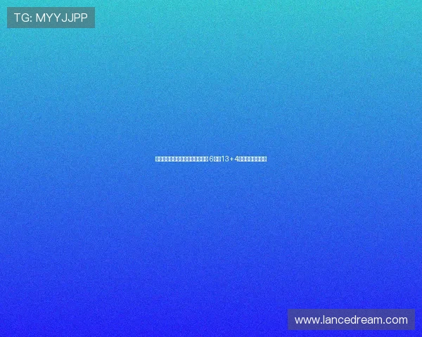 赵睿自曝若无郭士强或退出国家队 6场均13+4郭帅助力盘活球队