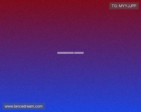 曼联未来危机：阿莫林前景堪忧 主帅被指躲避责任