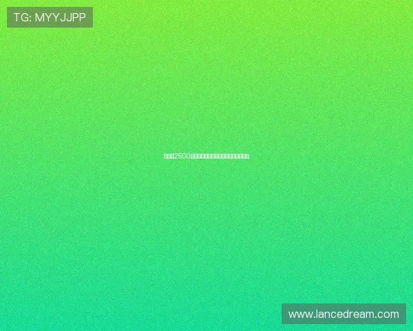 罗马以2500万欧签下朗斯中场艾纳维加强阵容深度